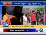 YASIN BHATKAL IN KARNATAKA POLICE CUSTODY