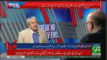 Mera Nahi Khayal Ke Ye Jalsey Aur Julosoon Se Fark Parega...Amir Mateen