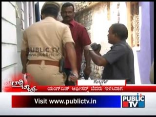 LATHI CHARGE VEERA KESARI VIDHIVASHA SEG 01