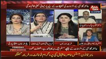 Firdous Ashiq Awan Responds On Reham Khan's Upcoming Book