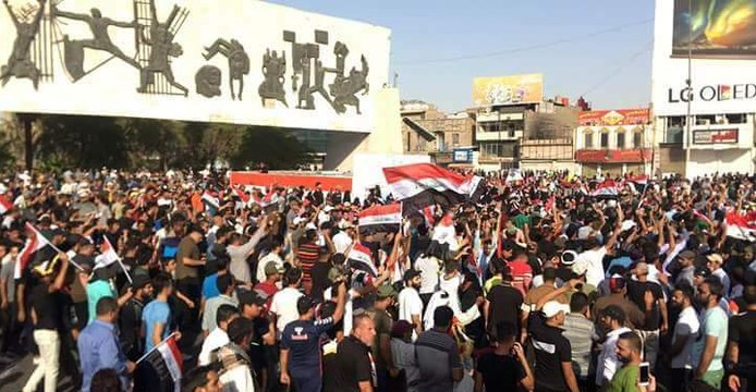 Influential Shiite Cleric Muqtada al-Sadr Leads Thousands in Baghdad Anti-Government Demonstration