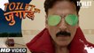 Toilet Ka Jugaad Full HD Video Song Toilet- Ek Prem Katha 2017 - Akshay Kumar, Bhumi Pednekar - Vickey Prasad