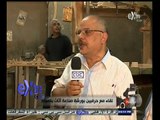 #مراسلونا | قبل الإفطار | لقاء مع حرفيين بورشة صناعة أثاث دمياط