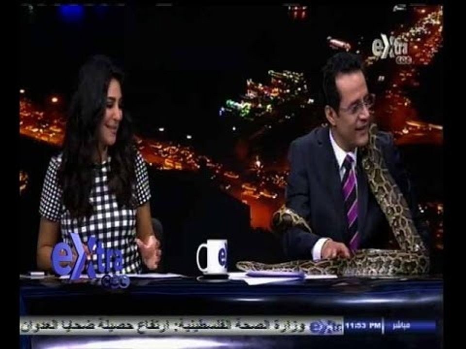 ‫#‬ستوديو‪_‬إكسترا | شاهد .. عائلة مصرية تصدر الأفاعي وتزود المراكز العلمية بالسموم