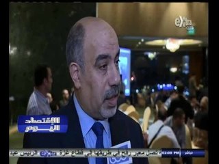 #الاقتصاد_اليوم | مصطفى عبد اللطيف : تم تقديم 196 ألف طلب حج سياحي هذا العام