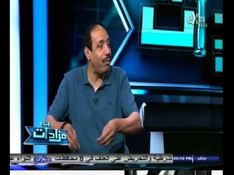 #مزادات | صلاح جوة : المزاد أداة مهمة للبيع و الشراء في القطاع الاقتصادي