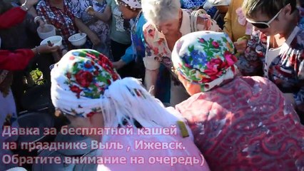 БИТВА ЗА КАШУ / СЕКСУАЛЬНЫЕ МАМАШИ СТРАДАЮТ