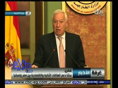 #غرفة_الأخبار | مؤتمر صحفي مشترك بين وزير الخارجية المصري سامح شكري ونظيره الاسباني