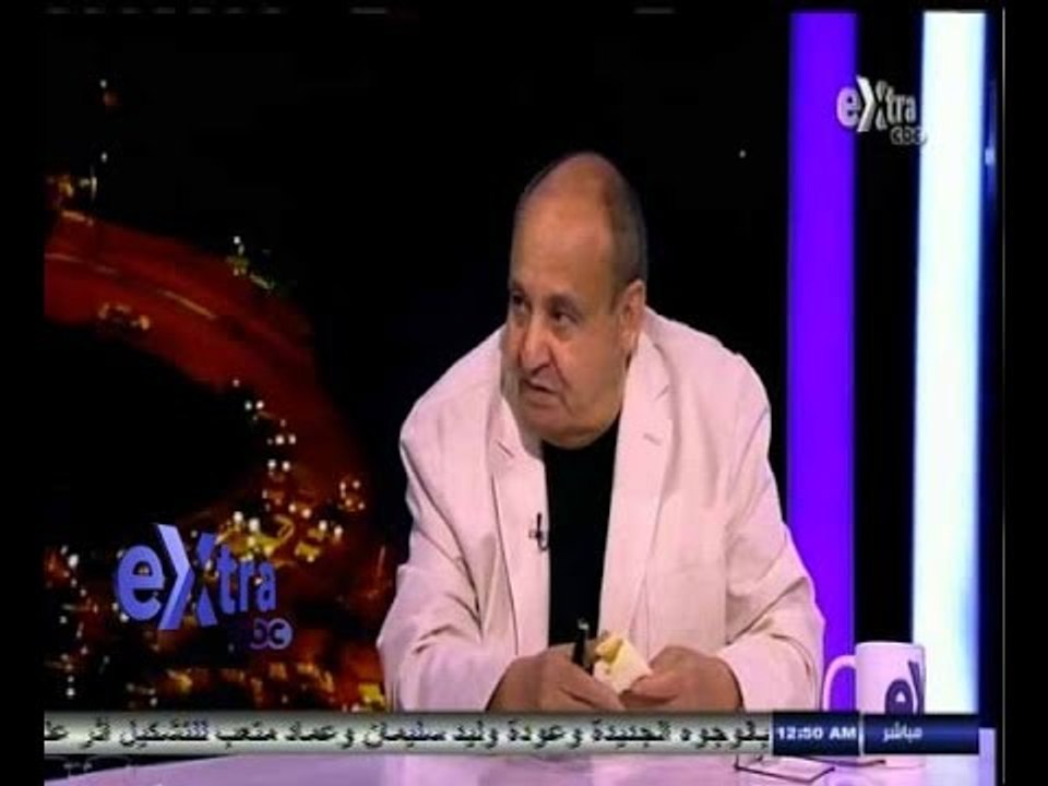 ‫#‬ستوديو‪_‬إكسترا | الحوار الكامل لمجدي الجلاد مع الكاتب الكبير وحيد حامد