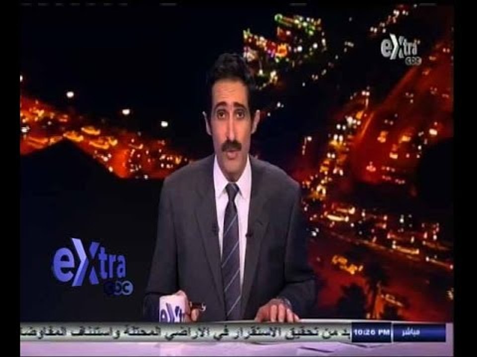 ‫#‬ستوديو‪_‬إكسترا | الحلقة الكاملة 26 يوليو 2014 | حوار مع الكاتب الكبير وحيد حامد
