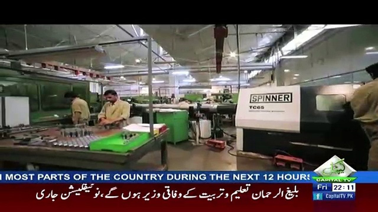 BAYLAAG – 4th August 2017