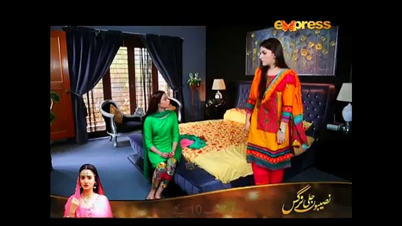 Amrit Aur Maya Episode 93
