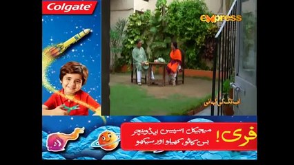 Naseeboon Jali Nargis Episode 72