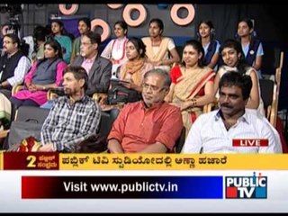 PUBLIC TV 2nd ANNIVERSARY ANNA HAZARE SPEAKS IN KANNADA