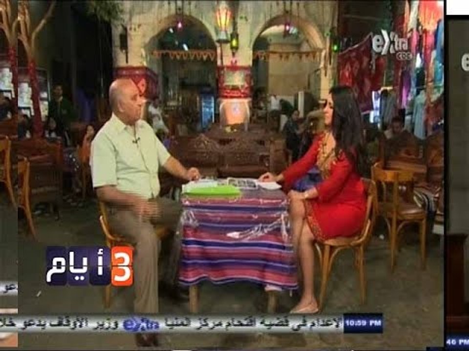 #ثلاث‪_‬أيام | الحلقة الكاملة 1 أغسطس 2014 | جولة سياحية بشوارع الحسين وخان الخليلي