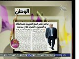 #هذا_الصباح | وزير التموين: يحق للمواطنين الحصول على السلع التمويلية الناقصة في شهر يوليو مع أغسطس