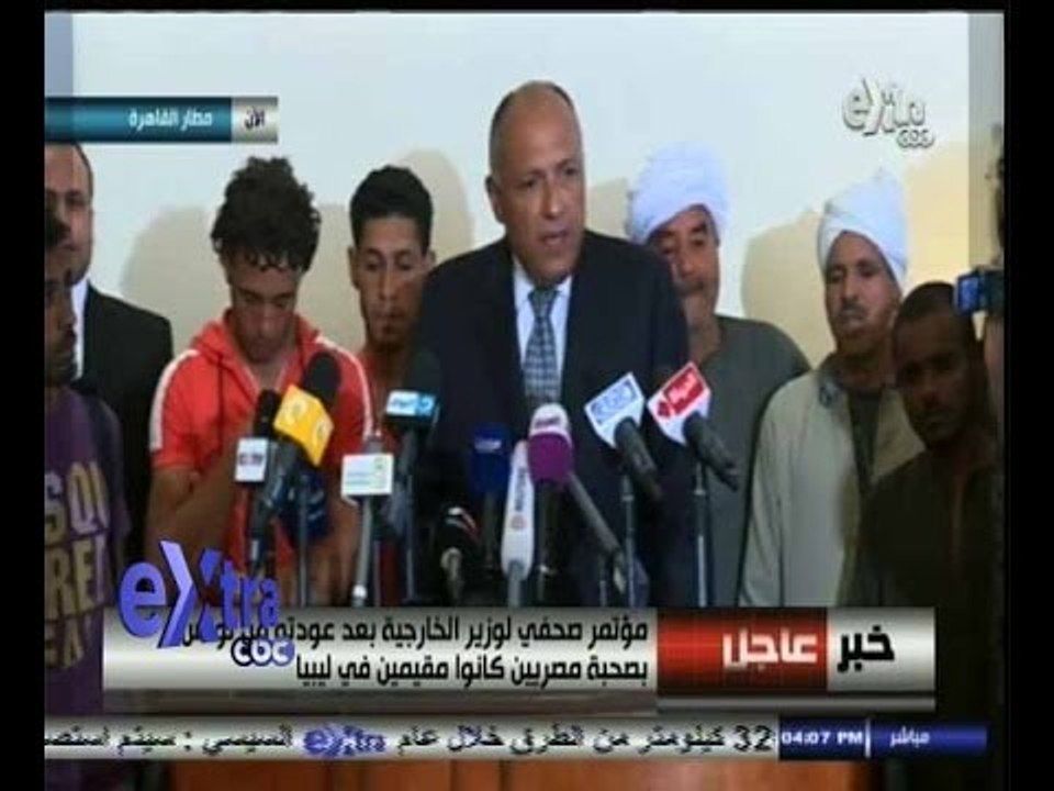 #غرفة_الأخبار | مؤتمر صحفي لوزير الخارجية المصري بعد عودته من تونس