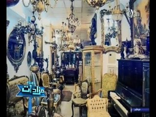 #مزادات | الحلقة الكاملة 8 أغسطس  2014 | حوار خاص حول التحف والأنتيكات القديمة