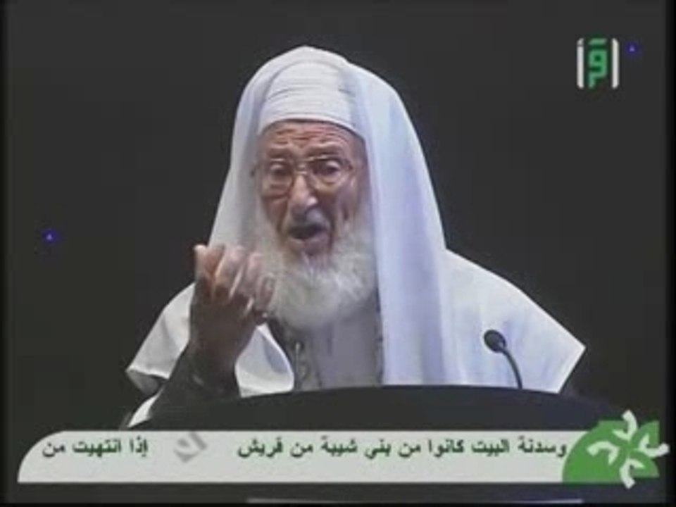 2 الشيخ محمد علي الصابوني