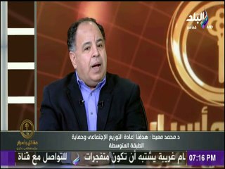 مصطفي بكري:  السيسي قال بعد 6 شهور الأوضاع هتتحسن.. لكنها بقت أصعب