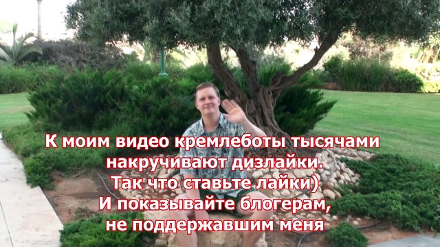 НАВАЛЬНЫЙ ПРОТИВ МЕНЯ (ЭТО ВОЙНА)