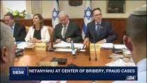 i24NEWS DESK | Netanyahu: ' I don't address background noises' | Friday, August 4th 2017