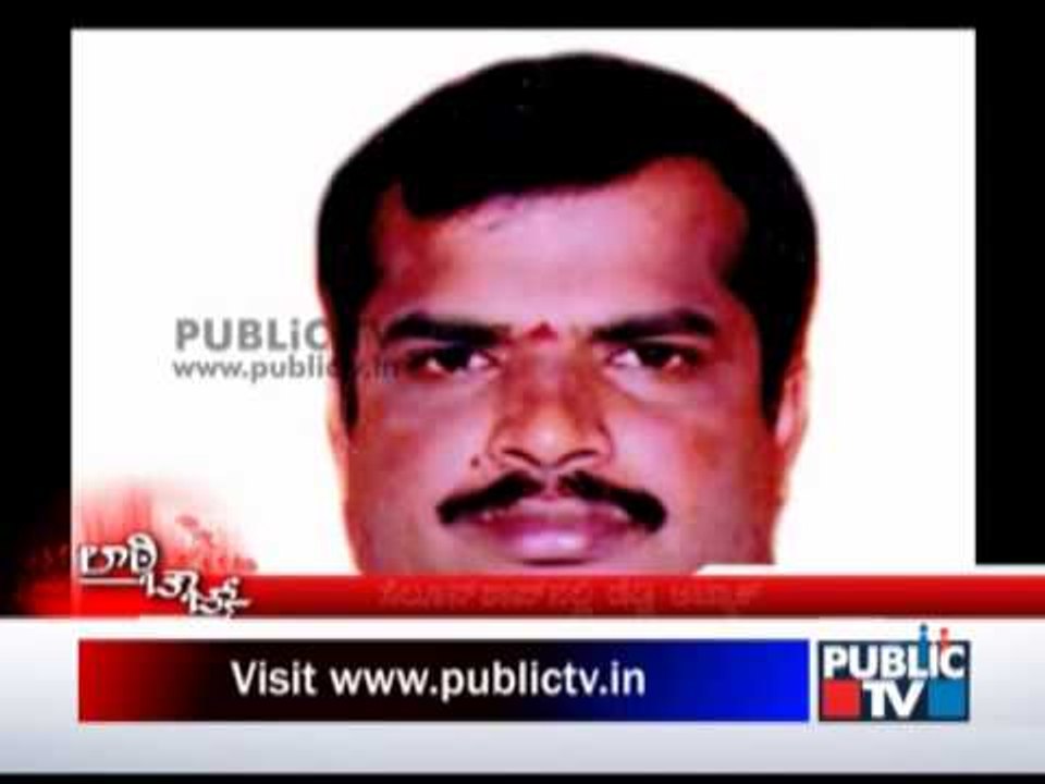 LATHI CHARGE RAKTHA RAJAKARANA SEG 01