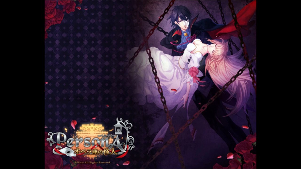 PersonA ~Opera Za no Kaijin Ost 10