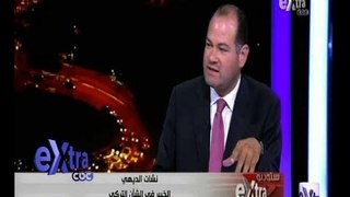 #ستوديو_إكسترا | مستقبل العلاقات المصرية التركية بعد فوز أردوغان