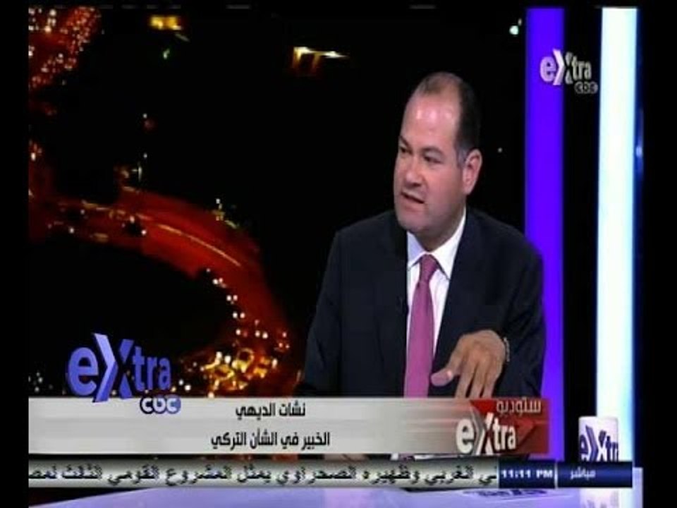 #ستوديو_إكسترا | مستقبل العلاقات المصرية التركية بعد فوز أردوغان