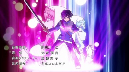 Zero no Tsukaima อสูรรับใช้ของยาย 0 สนิท ภาค 4 ตอนที่ 4