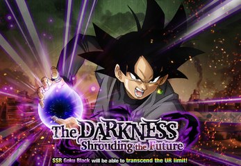 Dokkan Battle HD - The Darkness Shrouding the Future