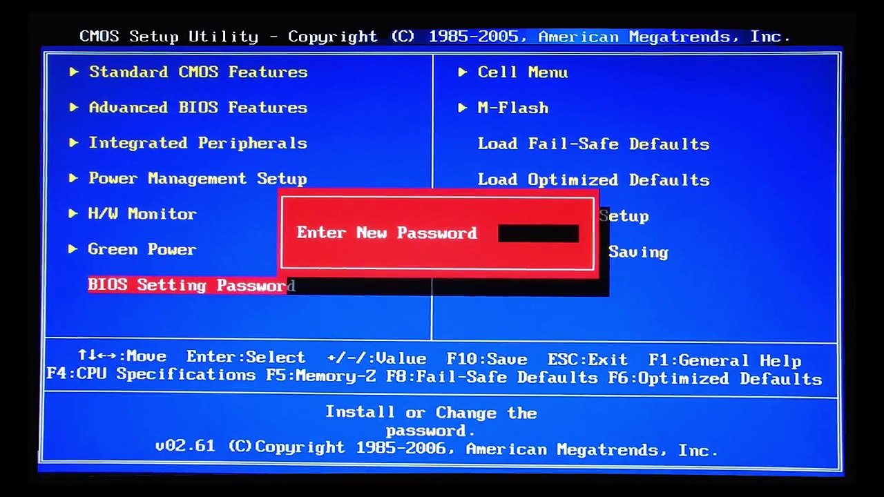 Common BIOS Settings Explained