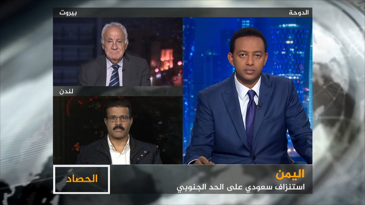 الحصاد- اليمن.. استنزاف سعودي