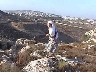 Abir Biblical Martial Arts