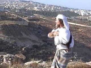 Abir Biblical Martial Arts