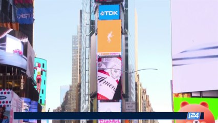 CLEARCUT | Sessions cracks down on intelligence leaks | Friday, August 4th 2017