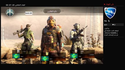 عبوووودي قيمز (2): استمتع بألعاب ممتعة ومثيرة 🎮