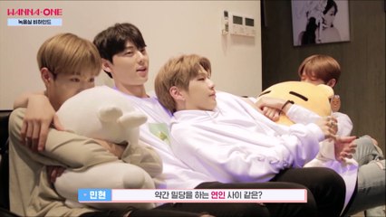 170805 워너원 녹음실 비하인드 다니엘 cut