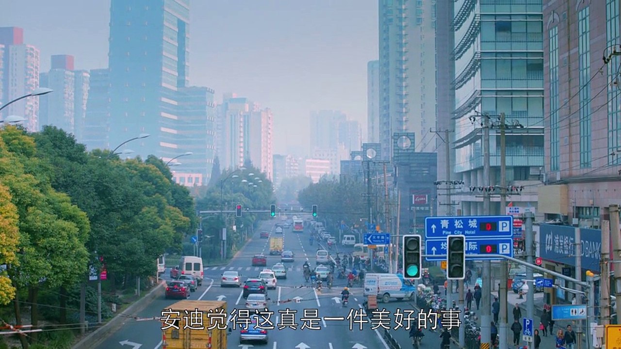 欢乐颂 34_高清 2016