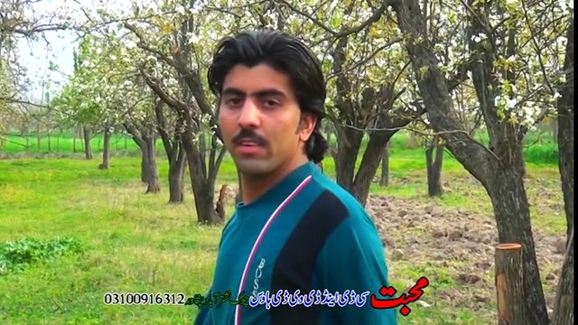 Pashto New Songs 2017 Album Niaz Bin Zama Janan - Na Yam Sharabi