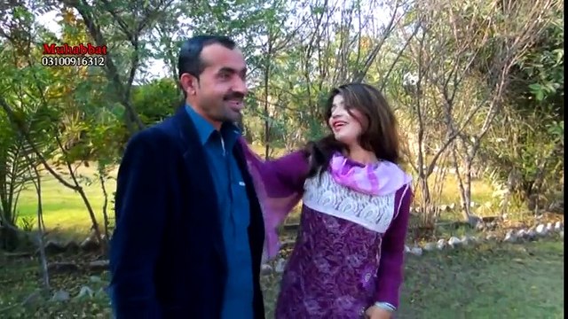 Pashto New Songs 2017 Album Niaz Bin Zama Janan - Sra Loopata