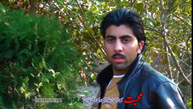 Pashto New Songs 2017 Album Niaz Bin Zama Janan - Toro Jamo Ke Rata Zaan