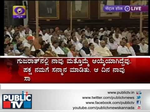 HUM CHALE YA NA CHALE DESH CHAL PADA-MODI