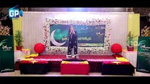 Nabeela Wadhod - Pashto New Songs 2017 - Zargay Zama Takor Na Sho
