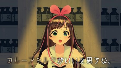 [Snack Ai] New Employee's Anxieties... [~Kanto Branch~3rd Night]-a5ceubJKgTE