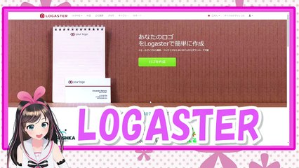 [Vote] I attempted to create the A.I.Games logo! [AI] #132-bK_f2q_jrvg