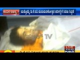 DK Ravi Death Case: CBI Orders Autopsy, Results Out