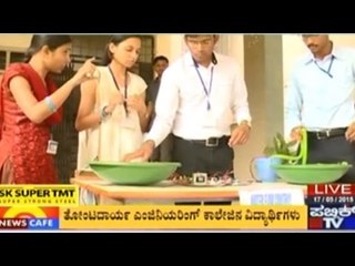 Gadag: Students Develop Mobile Controlled Irrigation System For Farmers