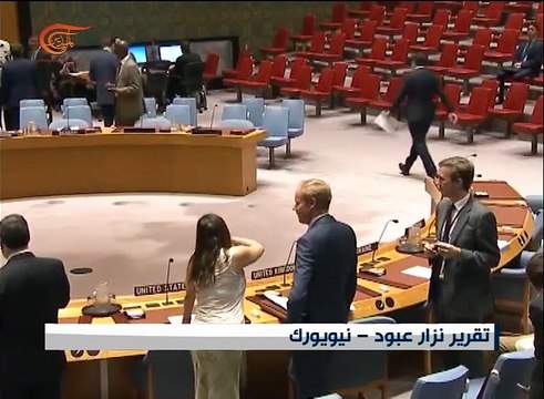 مجلس الأمن الدولي يقرّ عقوبات جديدة على كوريا ...